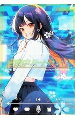 真夜中ハートチューン 1巻 11巻セット 10巻特典 イラストカードポストカード 真夜中ハートチューン 10巻 特典 イラストカード ポストカード 五十嵐
