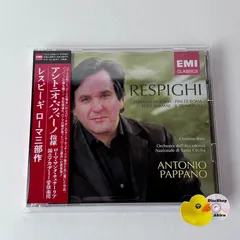 [帯付] アントニオ・パッパーノ / レスピーギ:ローマ三部作+夕暮れ （2CD）クラシック (T26) TOCE55996 [CL1]のサムネイル