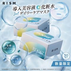 Quality1st オールインワンシートマスク30枚入、8個セット - メルカリ
