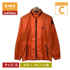 【中古】　adidas　ナイロンジャンパー　80s vintage　80年代　三角タグ　アウター　バイカラー　ワンポイント　ブランドロゴ　トレフォイル　刺しゅう　デサント社　日本製　スポーツ　古着　/1952