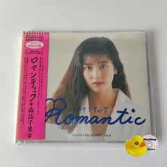 帯付] 小川範子 / サマーコンサート'92 [廃盤] TACX-2374 (T26) [F1