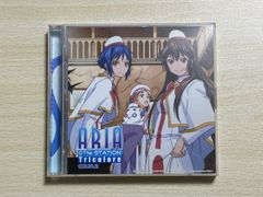 ARIA The STATION Tricolore COUR.2 Windows CDソフト - メルカリ