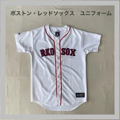 Majestic マジェスティック REDSOX レッドソックス ユニフォーム