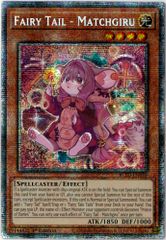 遊戯王 お注射天使リリー 旧 アジア シークレット 英語版 米版 1st