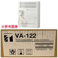ETONE ETP-1071W OTLパワーアンプ - メルカリ