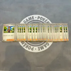 B588 ポケモンカード　タケシのスカウト　まとめ売り　40枚