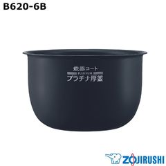 象印 保温ジャー 長岡式酵素玄米 業務用 - メルカリ