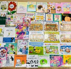 絵本児童書45冊セット くもん推薦図書 絵本ナビプラチナブック4歳5歳6