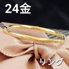 ボリューム満点！18金 チェーン デザイン リング K18 PG 指輪 - メルカリ