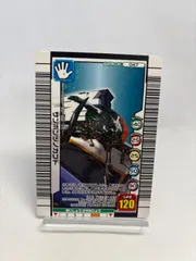 甲虫王者ムシキング 1億枚突破記念限定デザイン SEGA - 甲虫王者ムシキング オウゴンオニクワガタ 1億枚突破記念限定