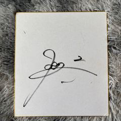 SEVENTEENTH HEAVEN US限定 サイン ジョンハン - メルカリ