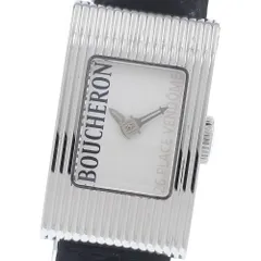 ブシュロン Boucheron WA009501 リフレ クォーツ レディース 箱・保証書付き_957286のサムネイル
