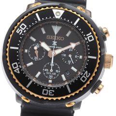限定品 SEIKO PROSPEX V147-0BB0 Solar 200M - メルカリ