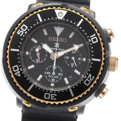 2026年最新】v175 SEIKOの人気アイテム - メルカリ