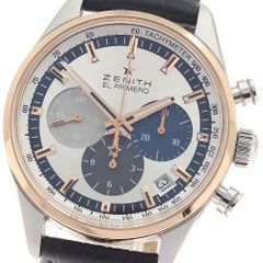 ヴァシュロン・コンスタンタン VACHERON CONSTANTIN 25093 パトリモニー K18PG クォーツ レディース _848426 楽天市場】ヴァシュロン・コンスタンタン VACHERON CONSTANTIN 25093