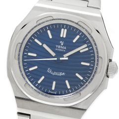 ヴァシュロン・コンスタンタン VACHERON CONSTANTIN 25093 パトリモニー K18PG クォーツ レディース _848426 楽天市場】ヴァシュロン・コンスタンタン VACHERON CONSTANTIN 25093