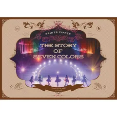 2026年最新】fruits zipper dvdの人気アイテム - メルカリ