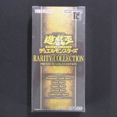 遊戯王 LEGENDARY GOLD BOX 未開封 1BOX - メルカリ