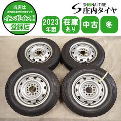 roooo様専用 プラド78ミッキートンプソンブリザック4本 265-70-15