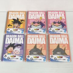 이치 반 복권 드래곤 볼 DAIMA G 상 링 노트 4 종 6 개 세트