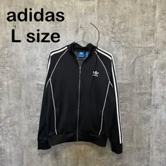 【Y-735】adidas アディダスオリジナルス トラックジャケット 黒 ブラック 3ライン ジャージ 刺繍ロゴ ATP風