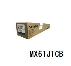 SHARP MX-61JT-BA MX-61JT-CB2本 - メルカリ