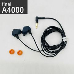 final A4000 日本オーディオブランド 高品質イヤホン - メルカリ