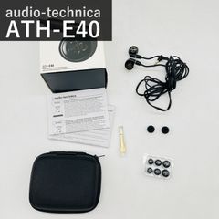中古 詳細用確認】オーディオテクニカ ATH-E70 - メルカリ
