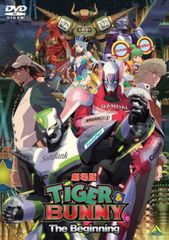 [역] 극장판 TIGER & BUNNY 타이거 앤 버니 The Beginning * 센터 홀 균열 [애니메이션 중고 DVD] 렌탈 떨어짐