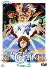 2026年最新】キングゲイナー dvdの人気アイテム - メルカリ