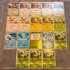 B595 ポケモンカード ブイズ プロモ まとめ売り 18枚 - メルカリ