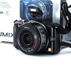 Panasonic LUMIX Veriteデジカメ 5台 充電器3個 ジャンク - メルカリ