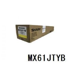 SHARP複合機用トナー、MX-C32JTシリーズの4色セット - メルカリ