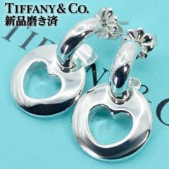 ティファニー ピアス 両耳 エターナルサークル シルバー925 - メルカリ