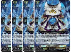 2026年最新】トールパーズの人気アイテム - メルカリ
