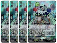2026年最新】メイディ ヴァンガードの人気アイテム - メルカリ
