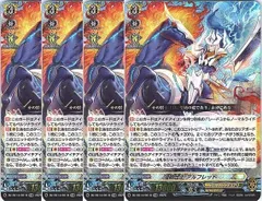 2026年最新】聖域の光剣士の人気アイテム - メルカリ