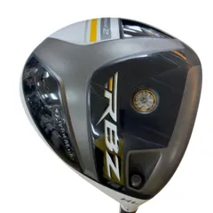 2026年最新】rbz レディースセットの人気アイテム - メルカリ