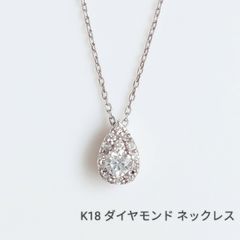 ティアドロップ ネックレス シルバーカラー ダイヤモンド レトロ pt 