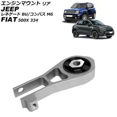 新品 ジープ純正バッテリー コンパス レネゲード M6 BU BV - メルカリ