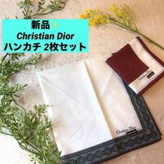 Christian Dior2枚 イヴサンローラン1枚 ハンカチ 3枚 - メルカリ
