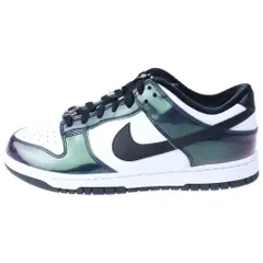 2026年最新】NIKE WMNS DUNK LOW ナイキ ウィメンズ ダンクロー 