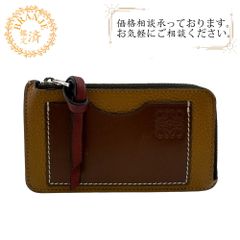 レア・箱付】LOEWE ロエベ マネークリップ クロコ レザー アナグラム