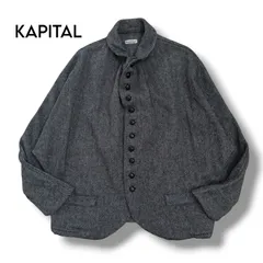 KAPITAL テーラードジャケット 2026年最新】KAPITAL テーラードジャケットの人気アイテム - メルカリ
