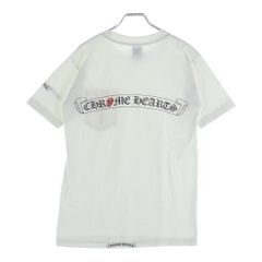 Osaka 平野紫耀着用】クロムハーツ chrome hearts Tシャツ - メルカリ