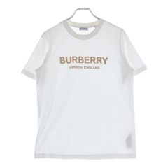 SUPREME (シュプリーム) 15SS Butterfly Ashttray バタフライ アッシュ