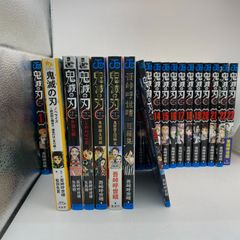 ザ・松田 ブラック・エンジェルズ 超人最強伝説 平松伸二 絶版 初版