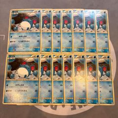 PSA9 マリルリ 1st ソウルシルバー L1 LEGEND 鑑定品 - メルカリ