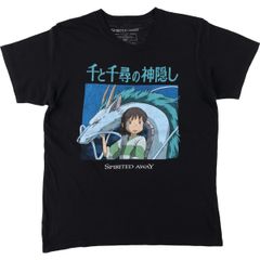 稀少】00s 千と千尋の神隠し スタジオジブリ公式 プリントTシャツ 黒 L