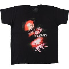 SICARIOCARTEL AKIRA ブート族 TEE 黒龍 シカリオカルテル - メルカリ